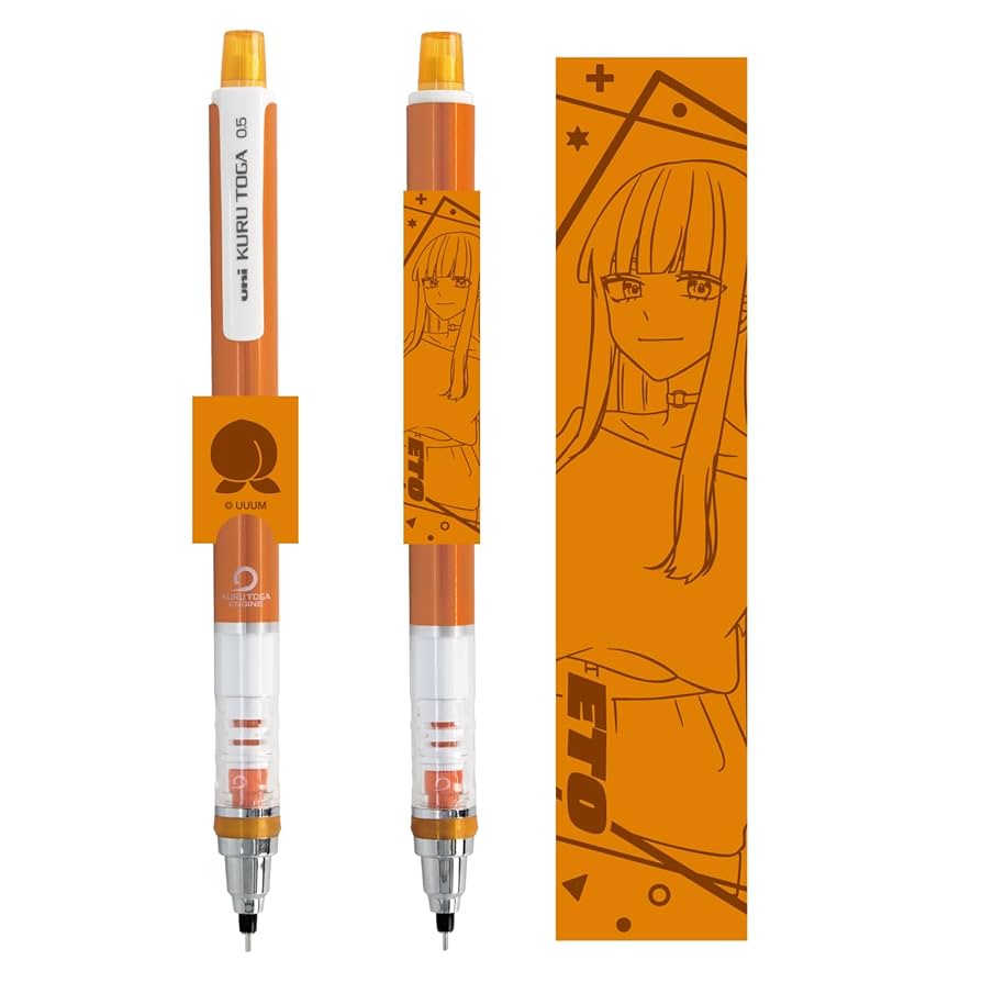 カラフルピーチ　えと② カラフルピーチ まちぼうけ2 [2.えと],バンダイ ガチャガチャ